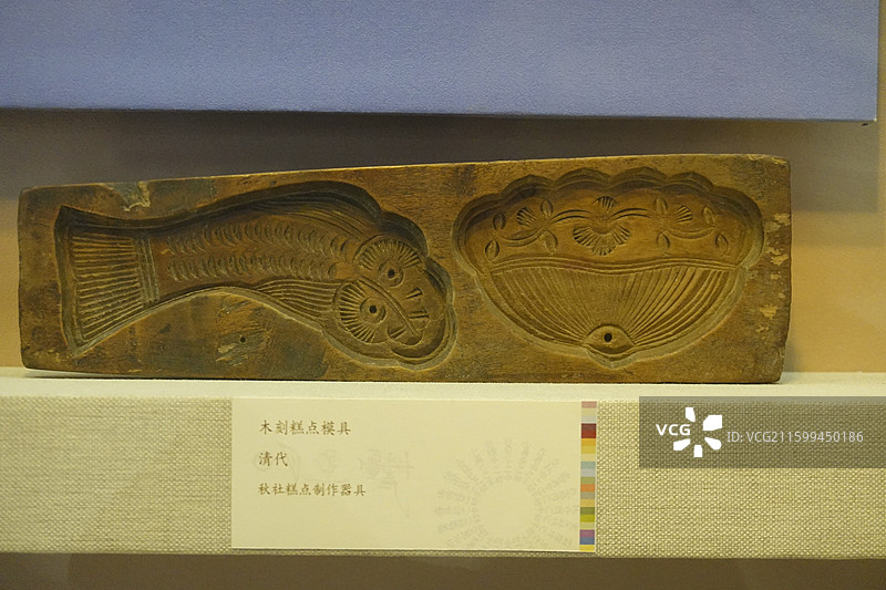 北京民俗博物馆古代木质糕点模具图片素材