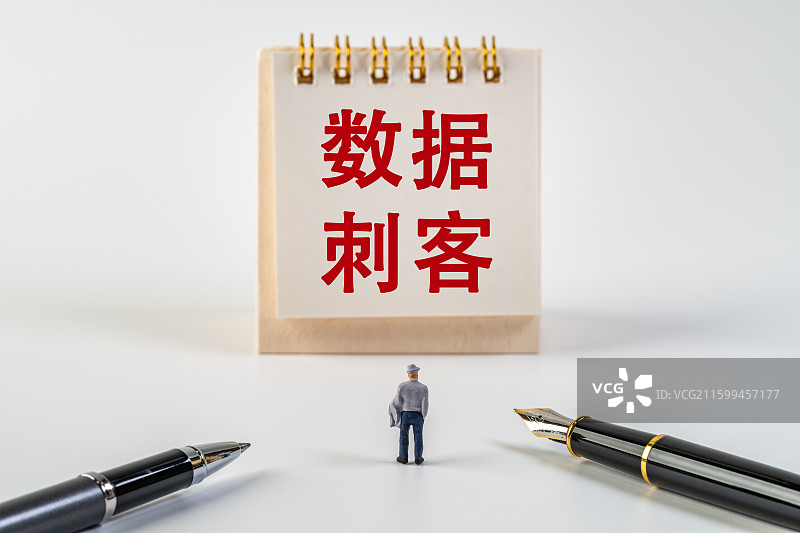 数据刺客图片素材