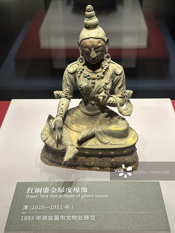 宜昌博物馆红铜鎏金绿度母像图片素材
