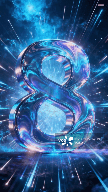 【AI数字艺术】数字87654321倒计时创意动画动图动态全息光影未来科技感发光粒子光线闪烁3D艺术字深蓝色神秘梦幻图片素材