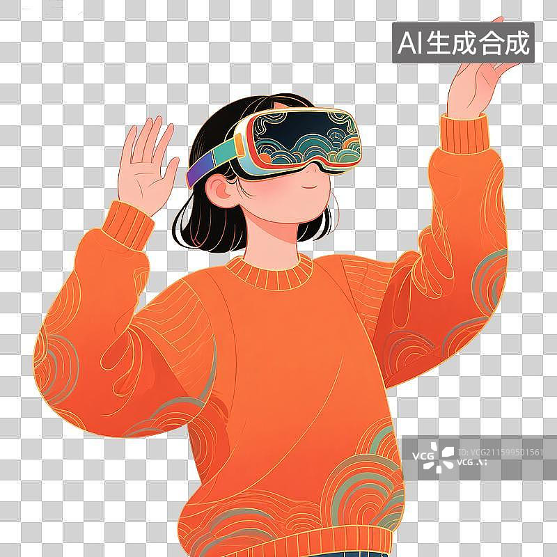 【AI数字艺术】戴着VR眼镜看虚拟世界的年轻人，国潮风插画免扣设计元素图片素材
