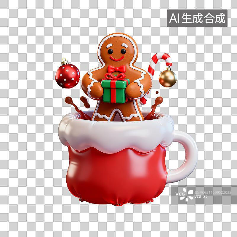 【AI数字艺术】3D膨胀风圣诞元素：圣诞3D姜饼人充气杯创意素材图片素材