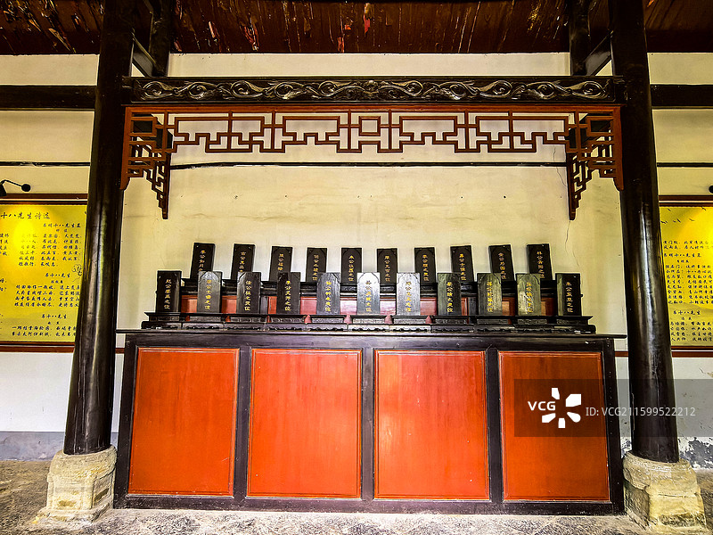 中国贵州黔西南州安龙县明十八先生墓，明十八先生墓园建筑，墓园磨崖石刻，墓园藏品图片素材