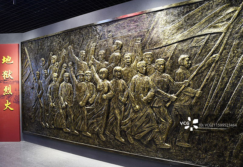 辽宁大连旅顺日俄监狱旧址博物馆《地狱烈火》展览图片素材