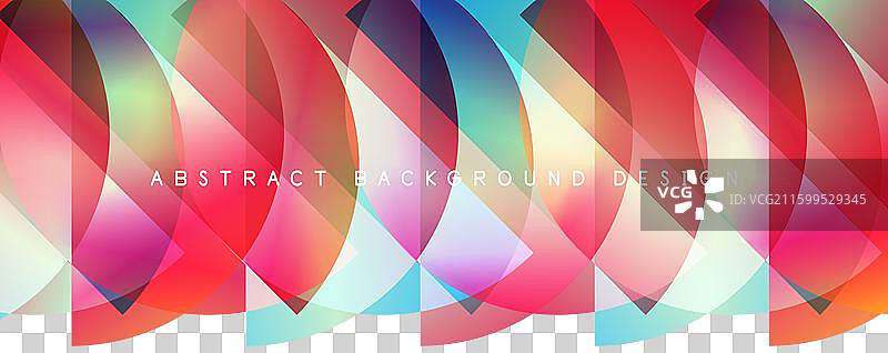 时尚简约的流体渐变色抽象图片素材