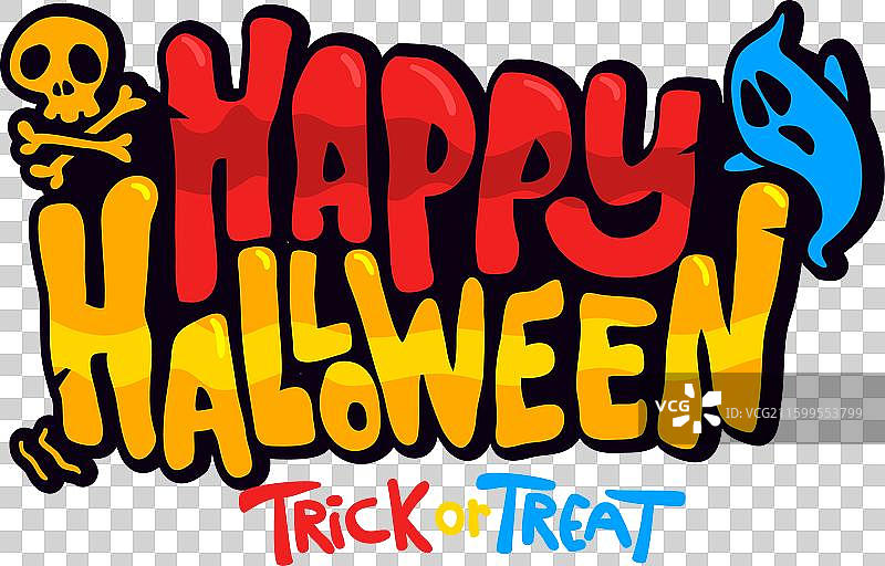 快乐万圣节标题字母排版设计图片素材