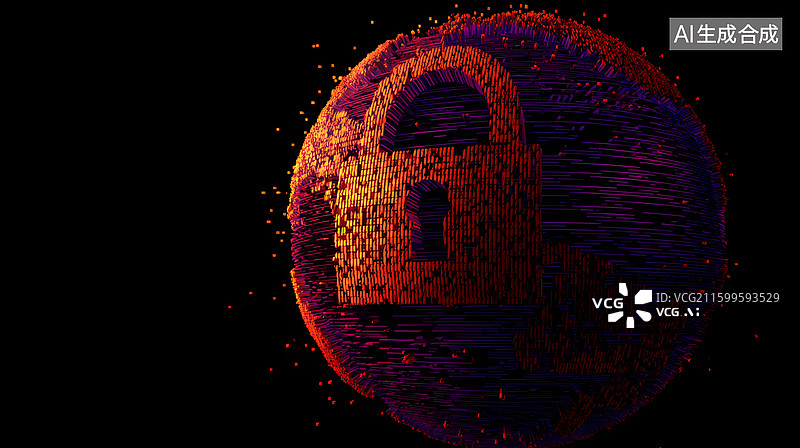 【AI数字艺术】数字锁球体科技感图像图片素材