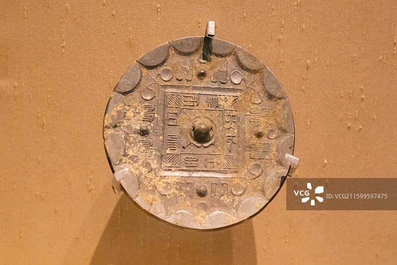 西汉-草叶纹铜镜 龙游县博物馆图片素材