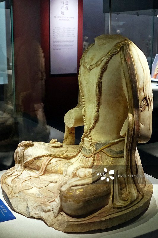 邺城考古博物馆藏北齐石雕菩萨坐像图片素材