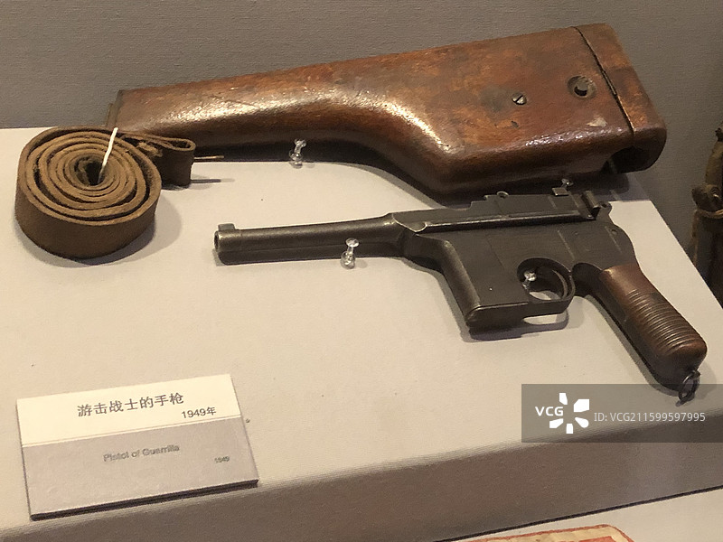 游击战士的手枪-云南省博物馆图片素材