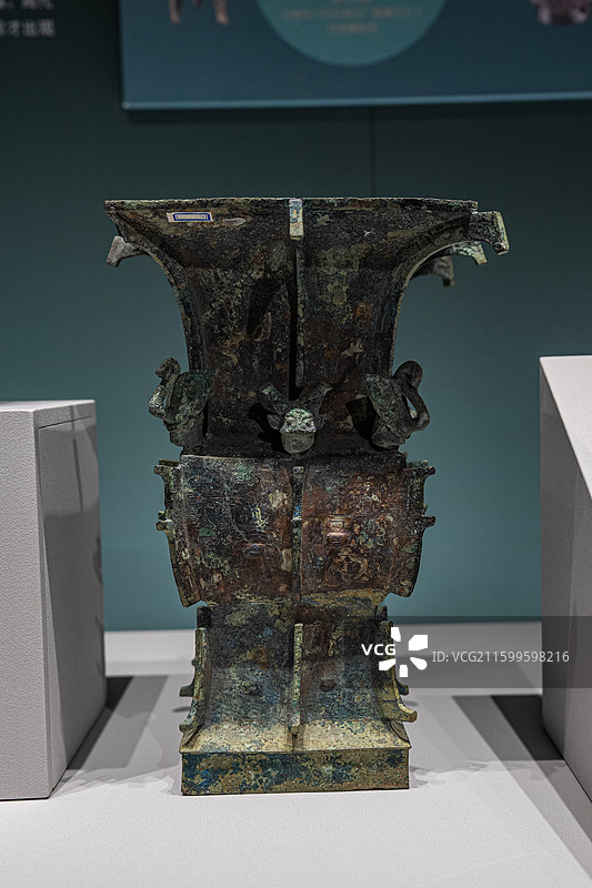 西周 长子口方尊 河南鹿邑太清宫长子口墓出土 河南省文物考古研究院图片素材