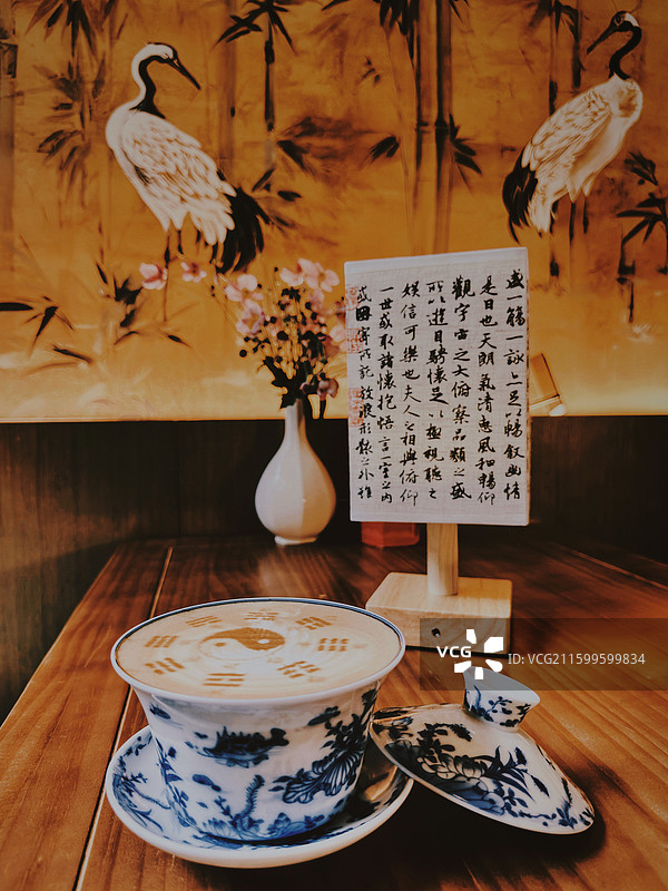 武当山道教咖啡图片素材