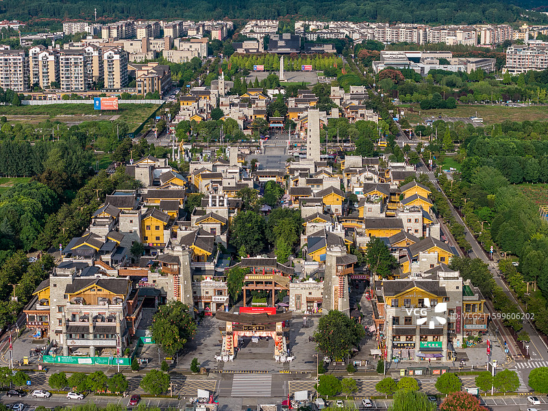 四川省绵阳市北川县永昌镇周围航拍图片图片素材