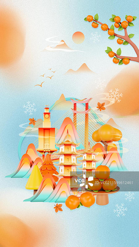 国潮风霜降节气海报泉州城市插画图片素材