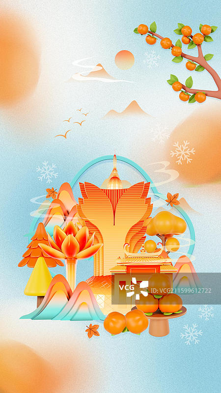 国潮风霜降节气海报澳门城市插画图片素材