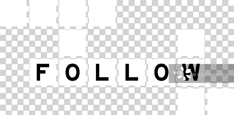 字母在填字游戏中的单词排列图片素材