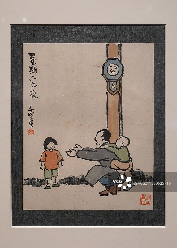 上海 程十发美术馆 丰子恺艺术展 丰子恺 “人生短 艺术长”星期六之夜图片素材
