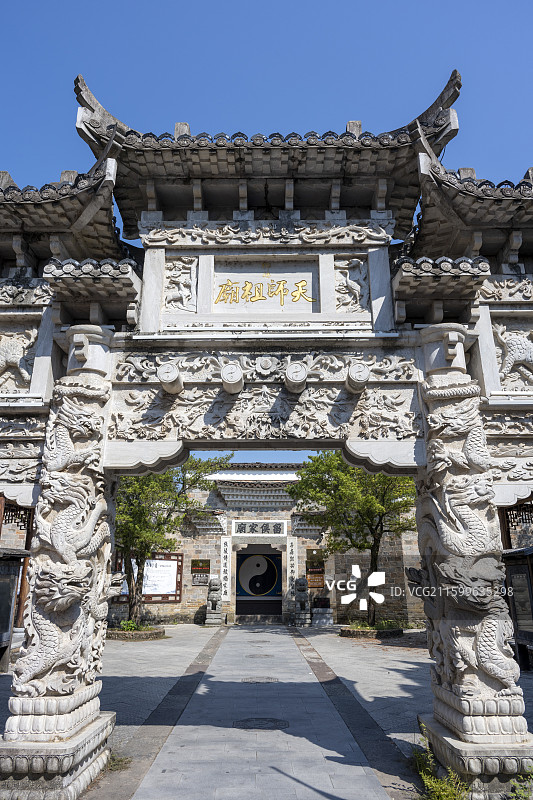 江西鹰潭上清古镇留侯家庙天师祖庙宗祠建筑牌坊景观风光图片素材