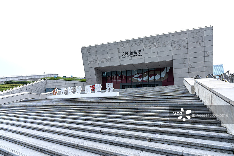 长沙音乐厅图片素材