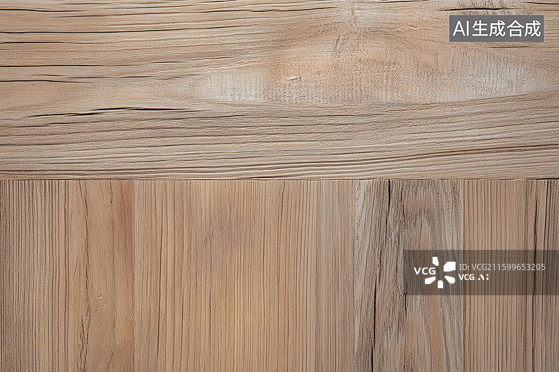 【AI数字艺术】木质纹理表面图片素材