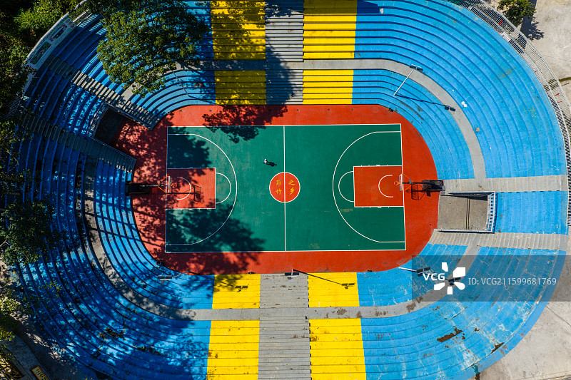 云南省昭通市大关县城市风光图片素材