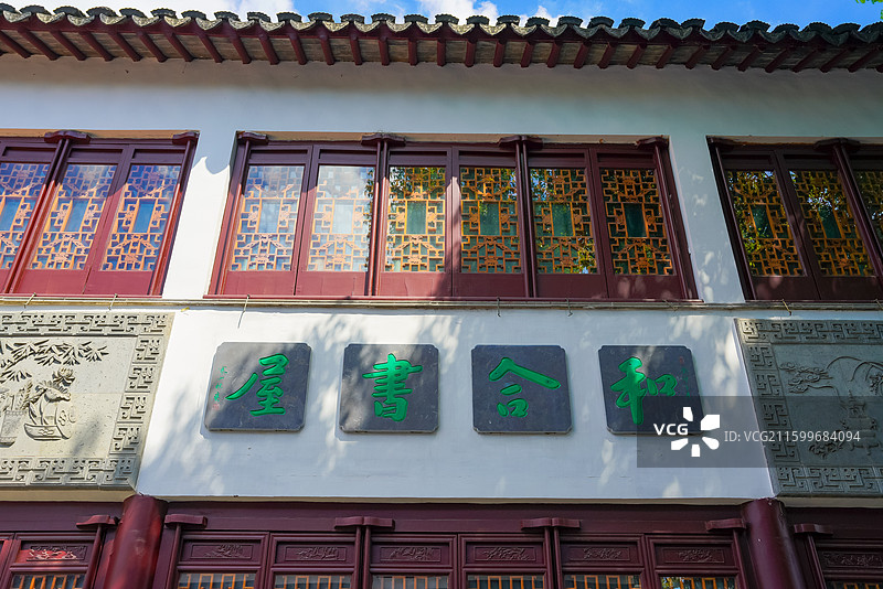 苏州，枫桥旅游景区，建筑之美！图片素材