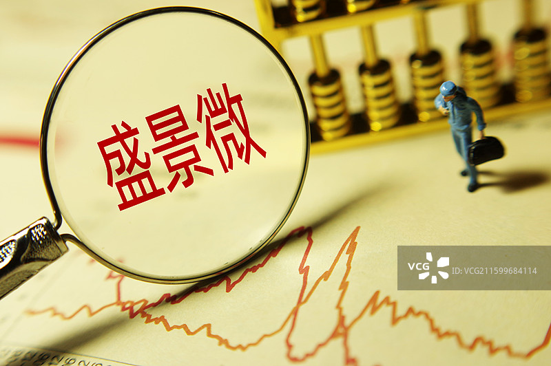 盛景微图片素材