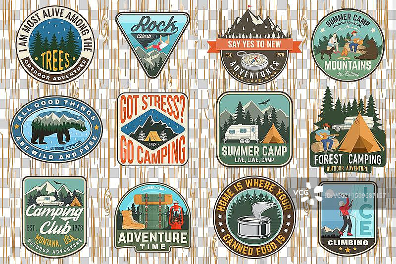 一套攀岩俱乐部和夏令营徽章图片素材