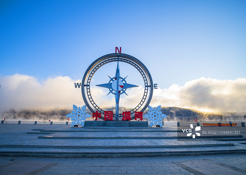 中国最北城镇、“神州北极”——黑龙江漠河北极村图片素材