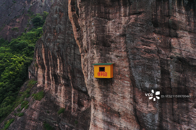 航拍湖南岳阳平江县石牛寨丹霞地貌图片素材