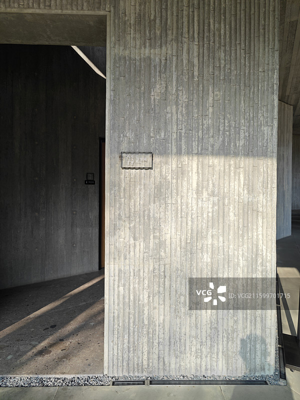 杭州国家版本馆现代宋韵普利策奖王澍建筑设计作品图片素材