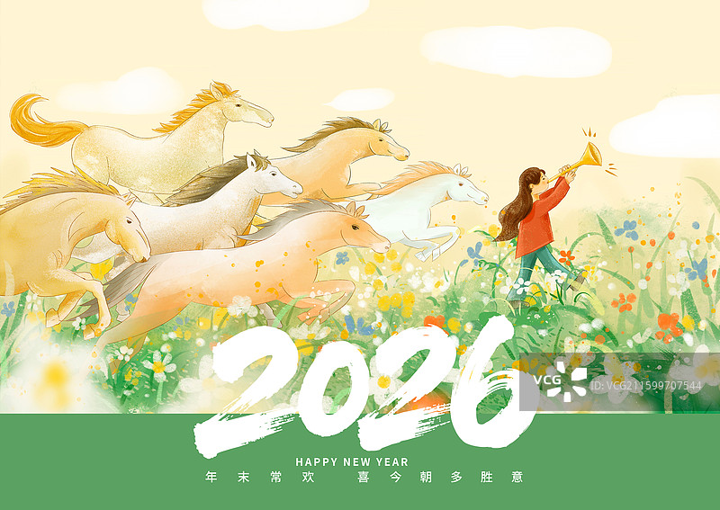 2026马年台历日历设计海报模版 万马奔腾贺新春 治愈系小清新风格插画配图  台历封面图片素材