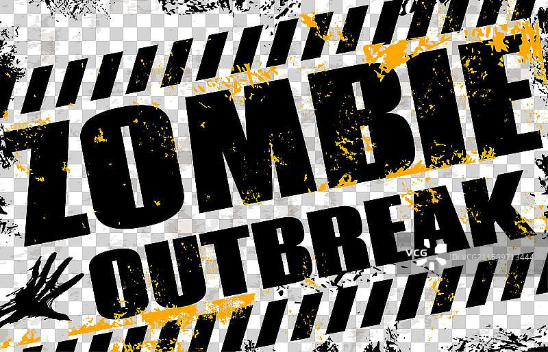 僵尸爆发警示，万圣节警示牌图片素材