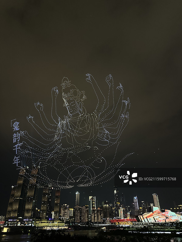 重庆无人机表演图片素材