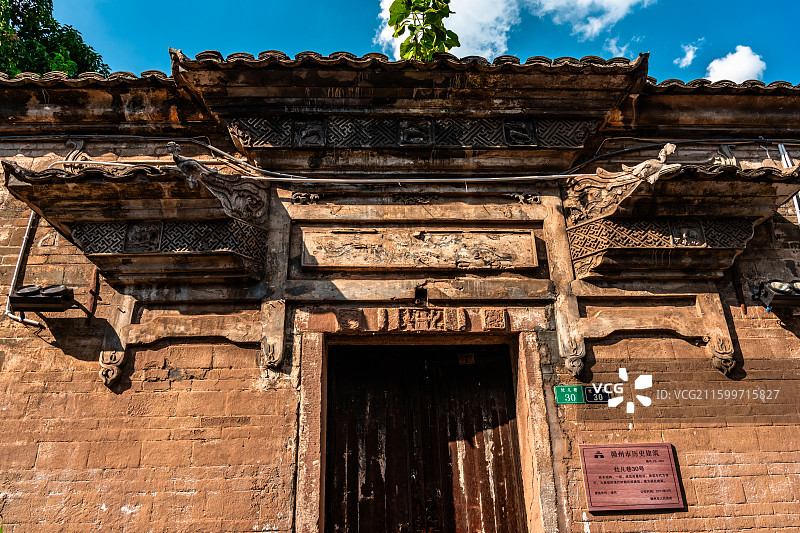 赣州 灶儿巷图片素材