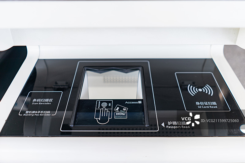 中国航空业拍摄主题，国内国际机场值机登机大厅候机室托运行李的身份证护照条码扫描区，室内无人图像摄影图片素材