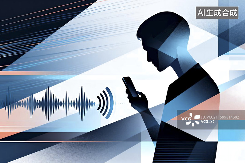 【AI数字艺术】手持手机的人物剪影与声波图片素材