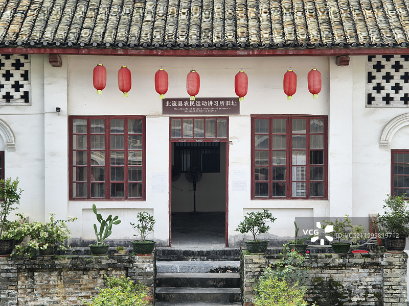 广西玉林北流市博物馆壮族文化青铜鼓图片素材