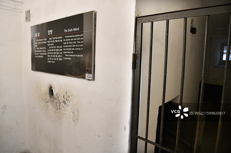 辽宁大连旅顺日俄监狱旧址博物馆  牢房  暗牢图片素材