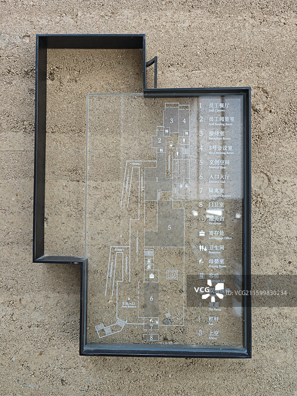 杭州国家版本馆现代宋韵普利策奖王澍建筑设计作品图片素材