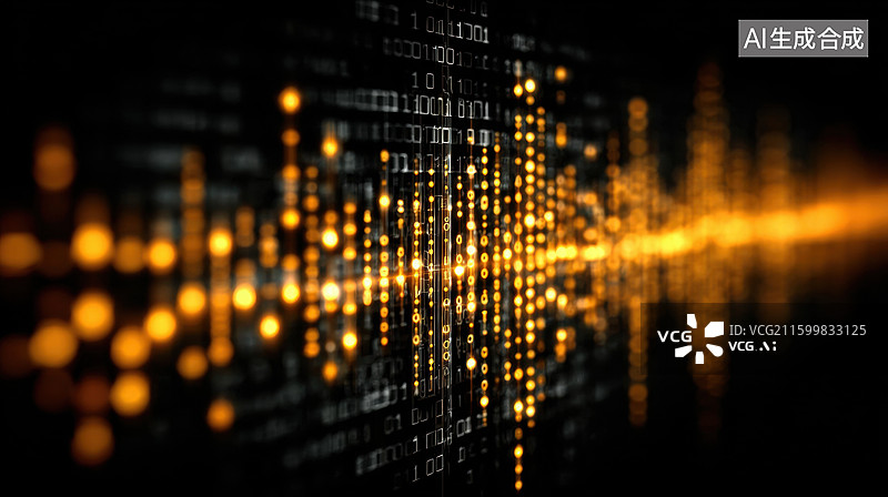 【AI数字艺术】二进制代码与光效数据流图片素材