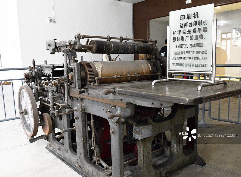 辽宁大连旅顺日俄监狱旧址博物馆展陈图片素材