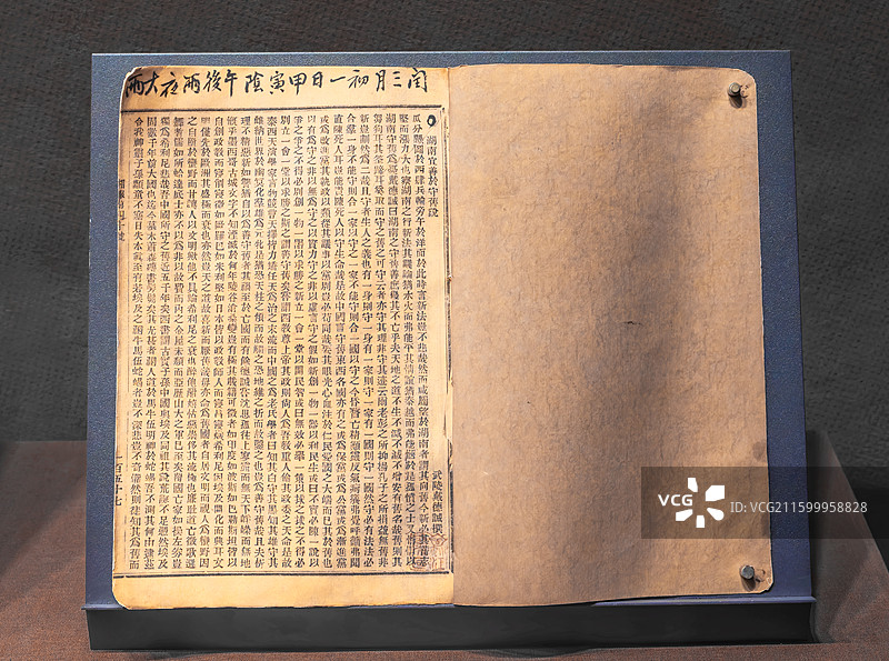 湖南省博物院1898年《湘报》图片素材