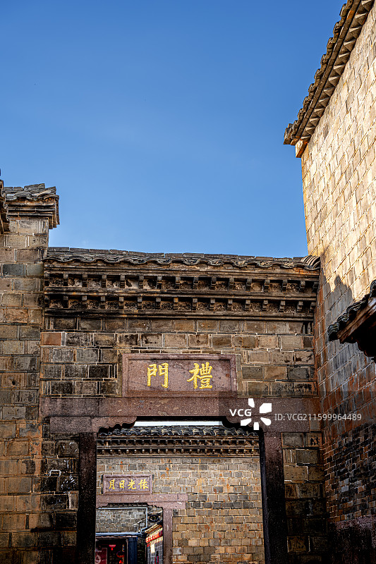 尚书第 古建筑群的甬道阴刻石匾 泰宁县博物馆 福建三明旅游 李春烨府第 明代历史保护建筑图片素材