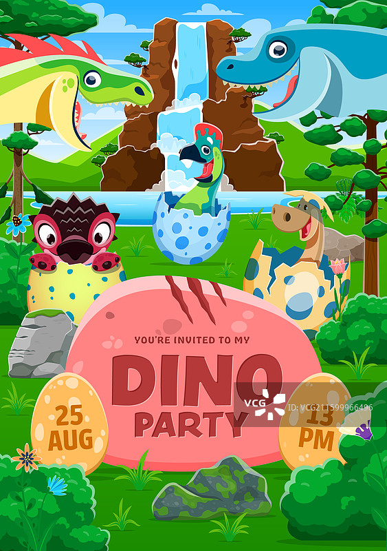 儿童派对传单，印有有趣的史前恐龙图片素材