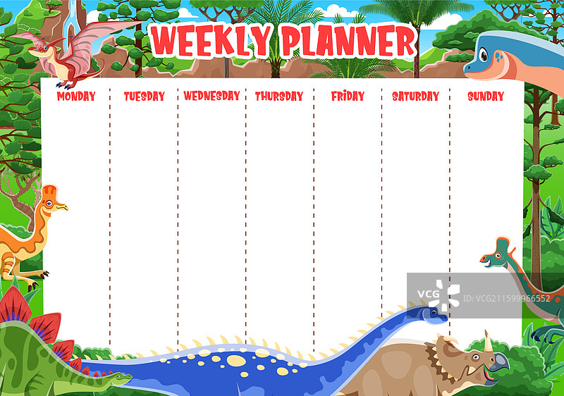 每周计划表 卡通有趣的恐龙图片素材