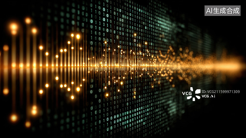 【AI数字艺术】金色数据流在数字网格中流动图片素材