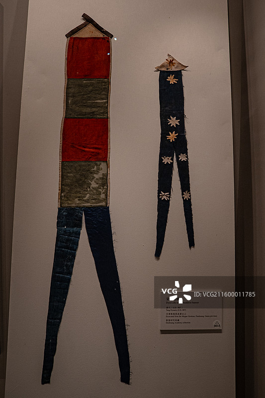 唐代 染缬绢幡 敦煌莫高窟出土 中国丝绸博物馆图片素材