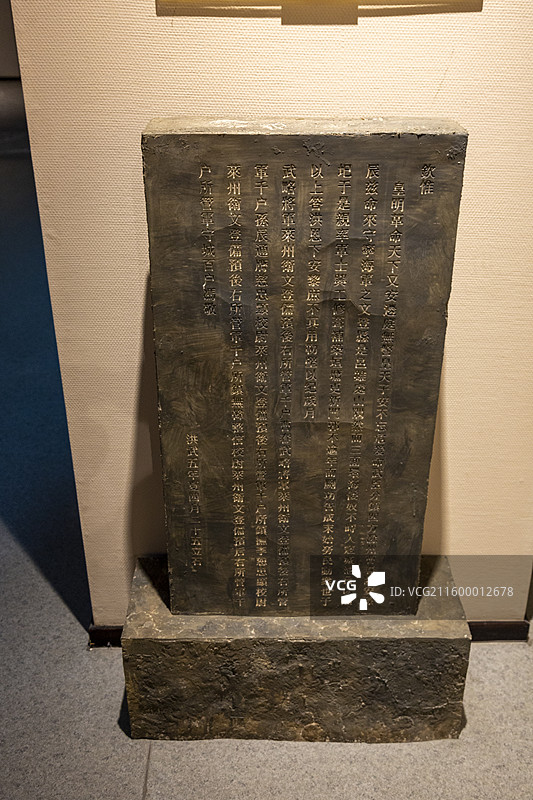 威海市文登博物馆图片素材