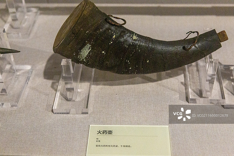 威海市文登博物馆图片素材